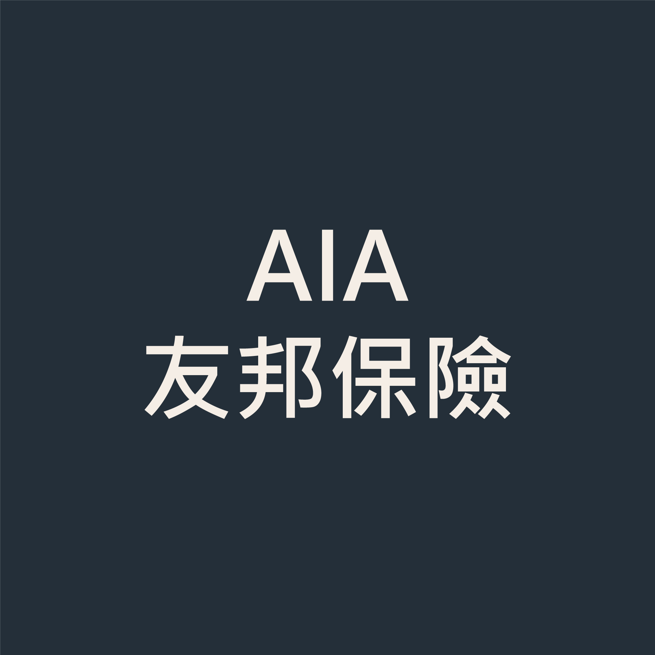 AIA