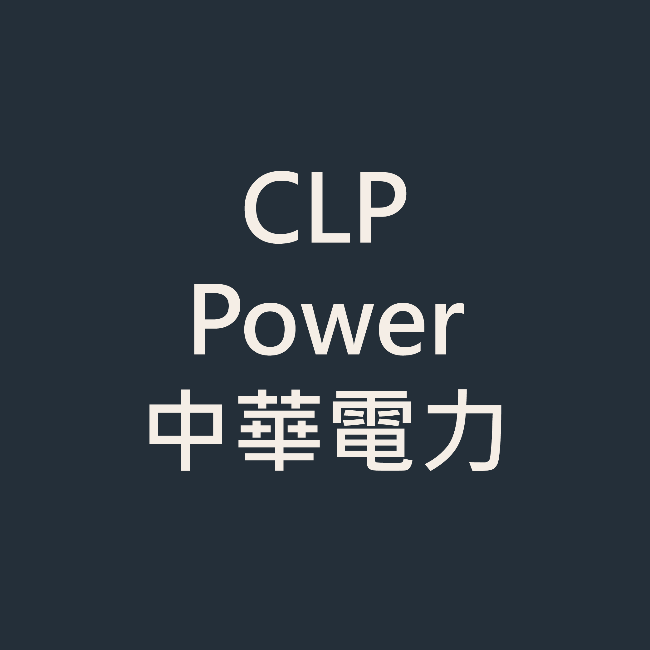 CLP Power
