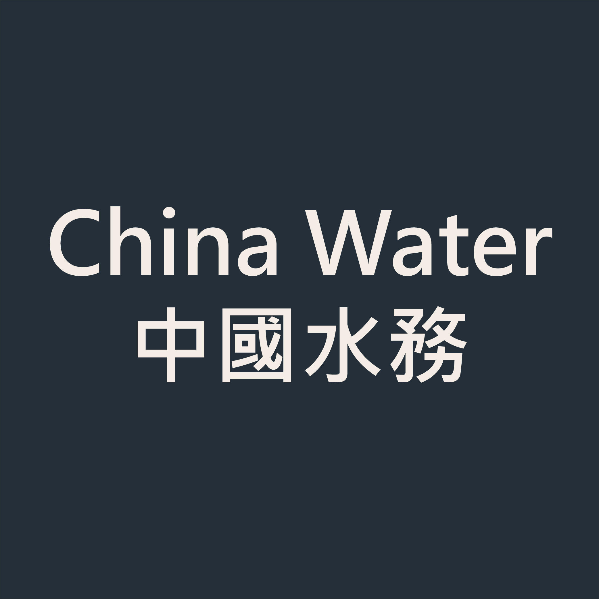 China Water