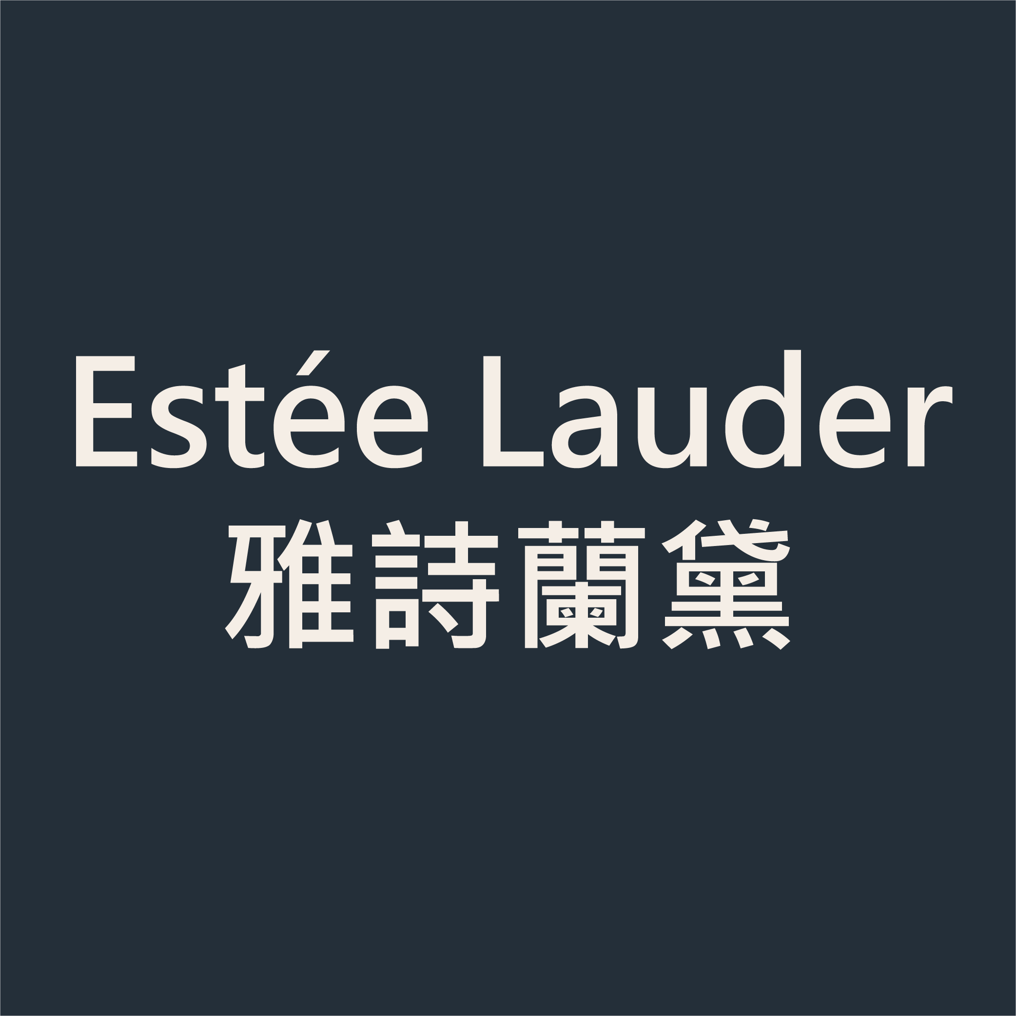 Estée Lauder