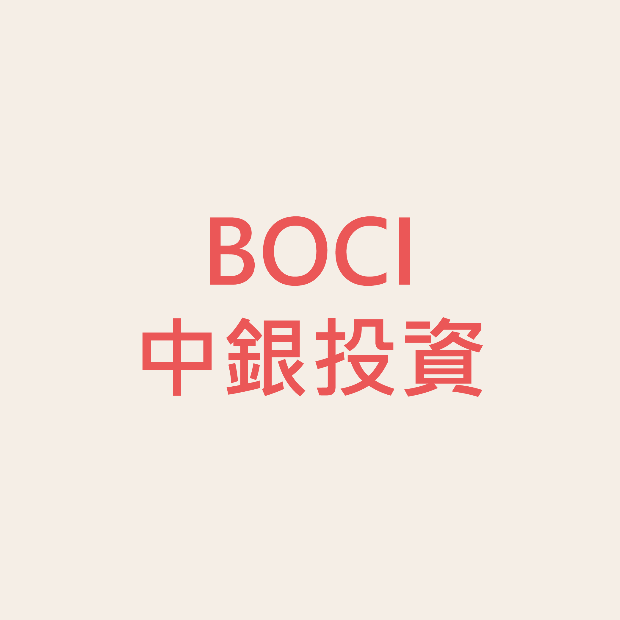BOCI