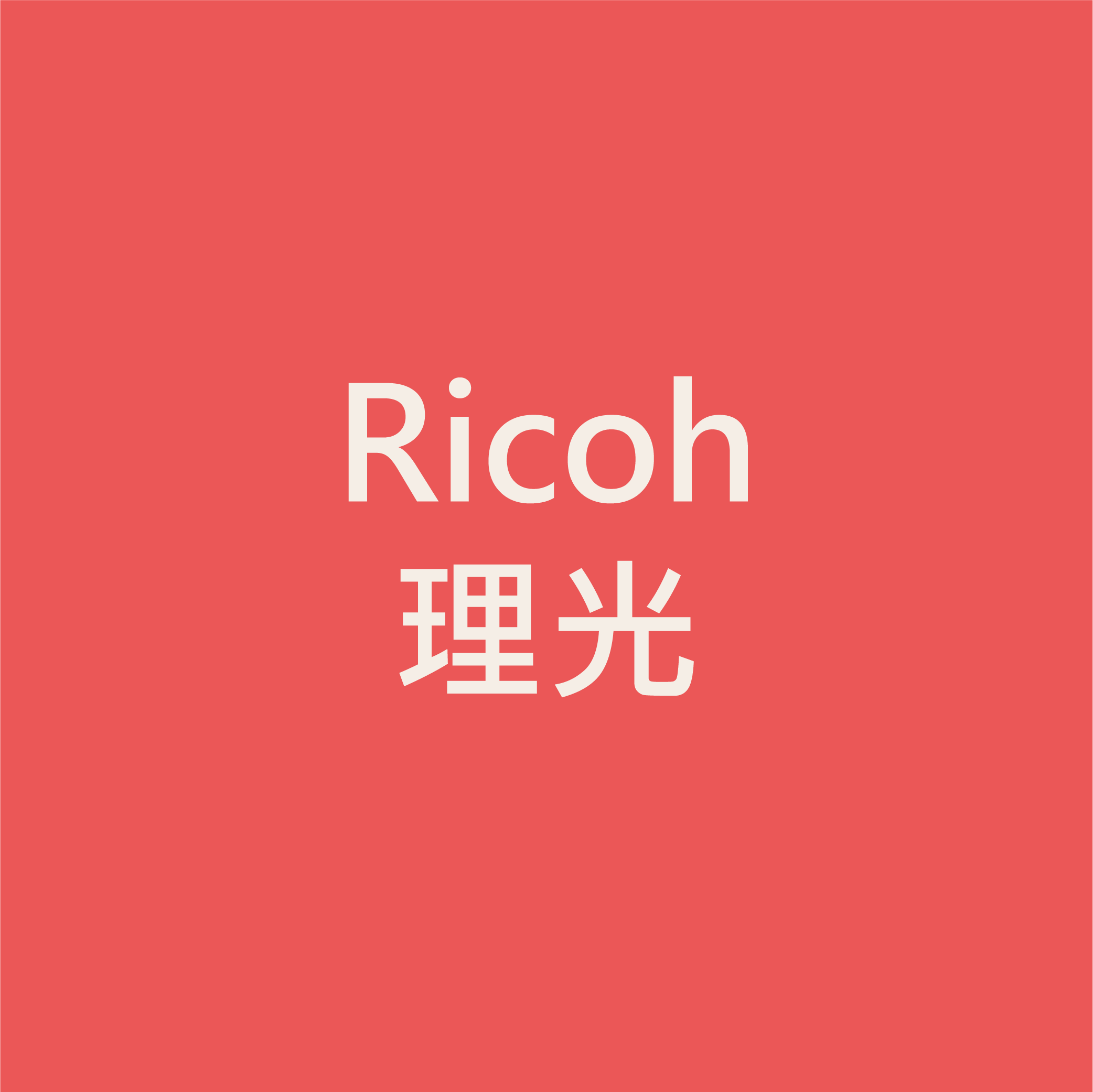 Ricoh