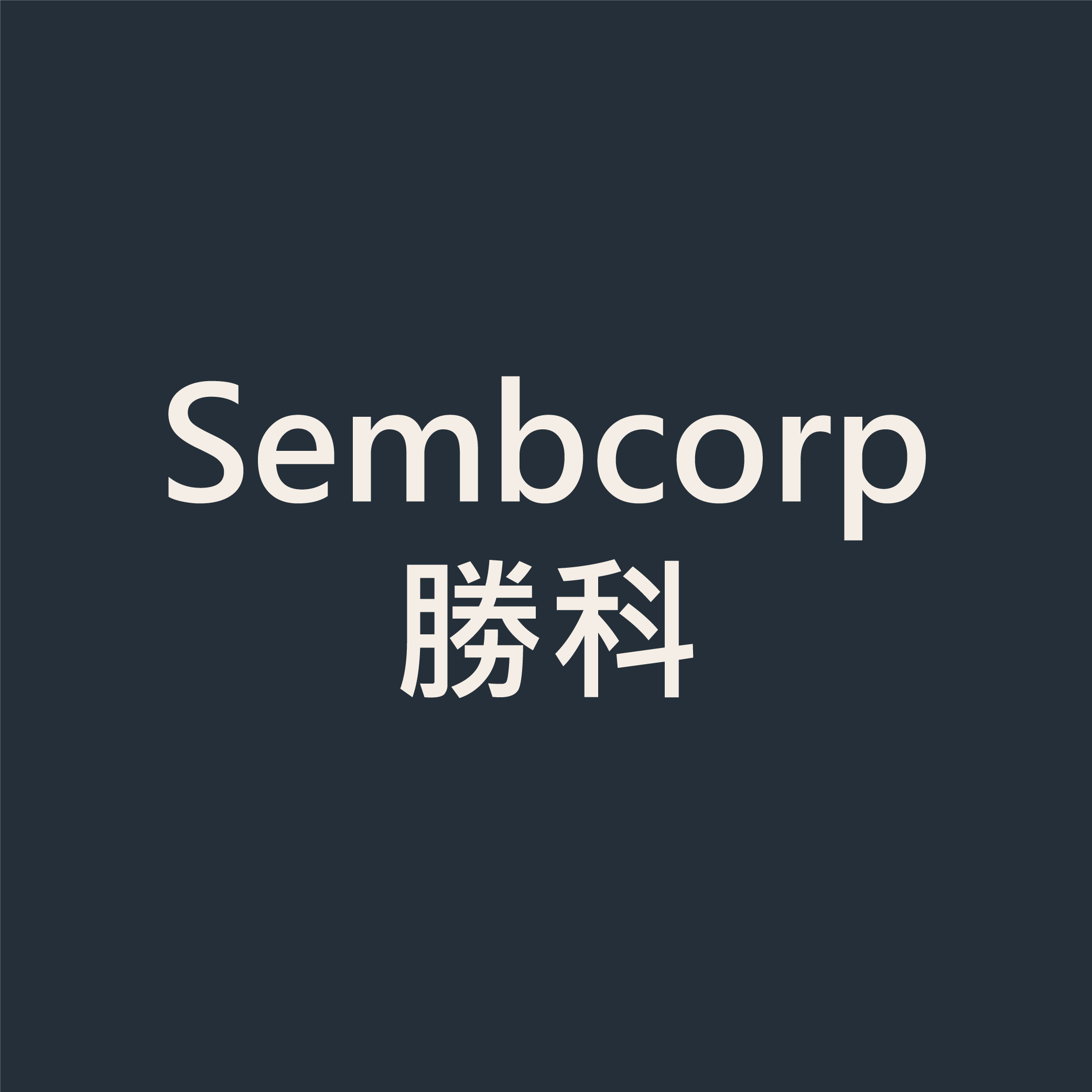 Sembcorp