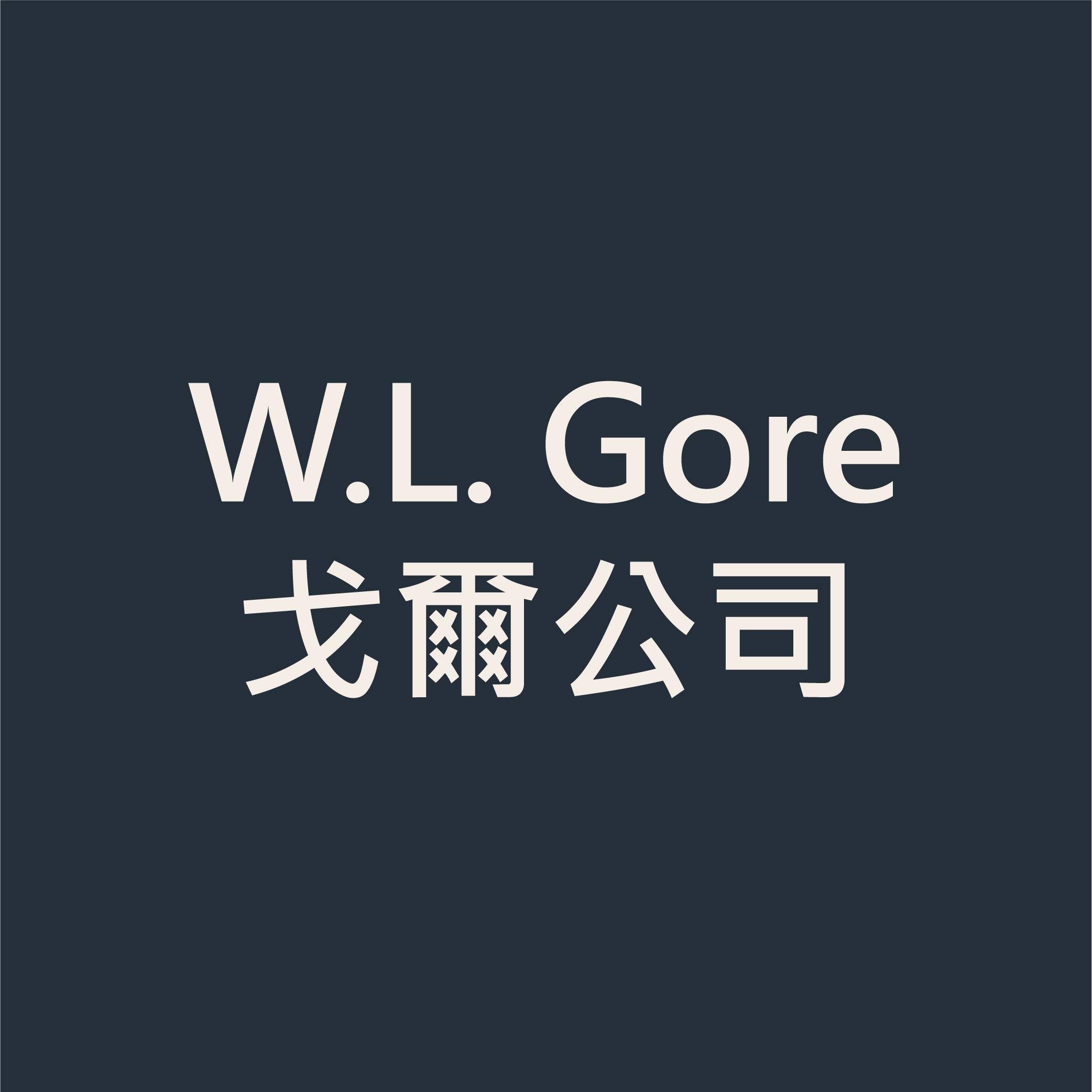 W.L Gore